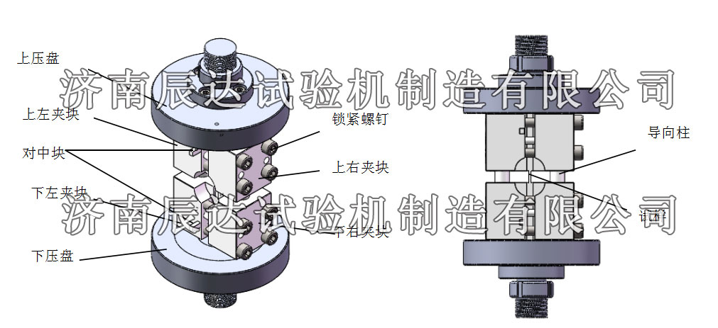 複合材料午夜福利小视频在线观看